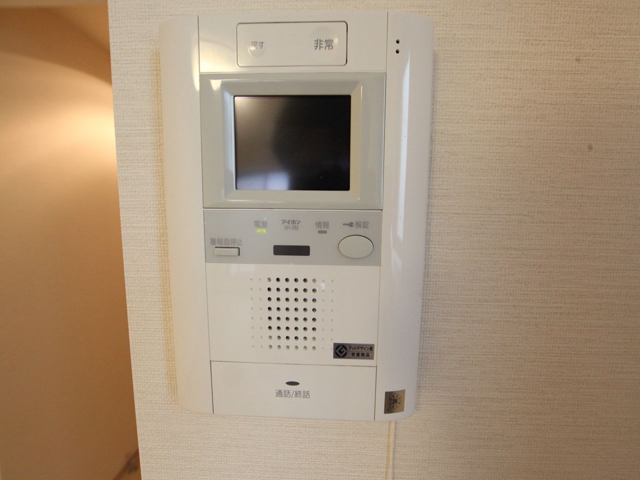 Security. With TV monitor interphone equipped