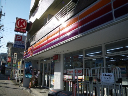 Convenience store. Circle 100m to K (convenience store)