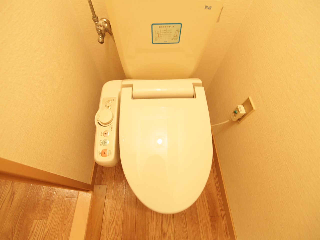 Toilet. Toilet with warm water washing toilet seat