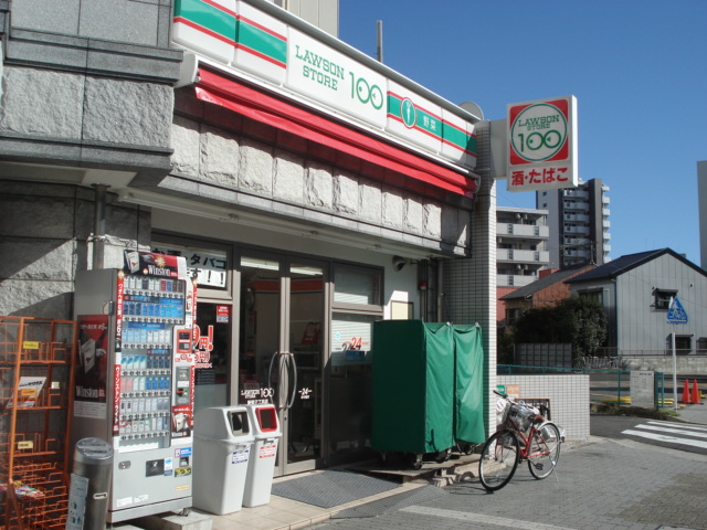 Convenience store. STORE100 Sakae 5-chome up (convenience store) 5m
