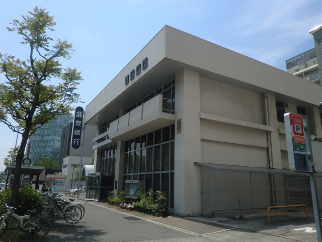 Bank. 418m to Shiga Bank Nagoya Branch (Bank)