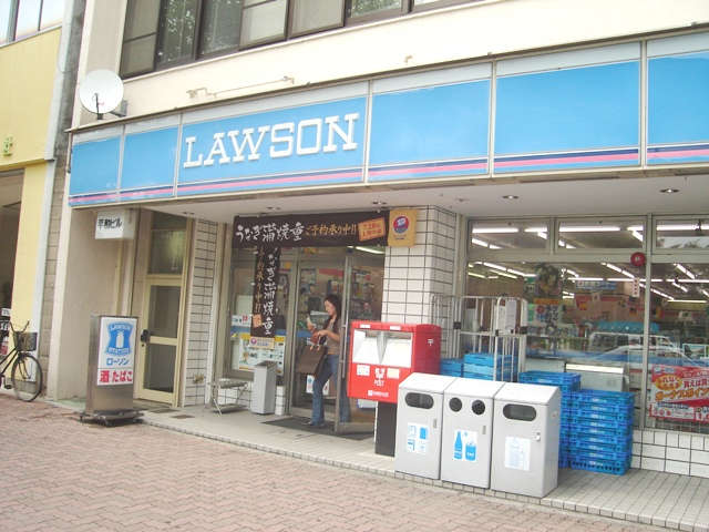 Convenience store. 440m until Lawson (convenience store)