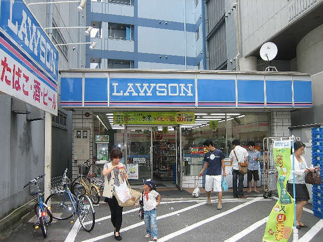 Convenience store. 369m until Lawson (convenience store)