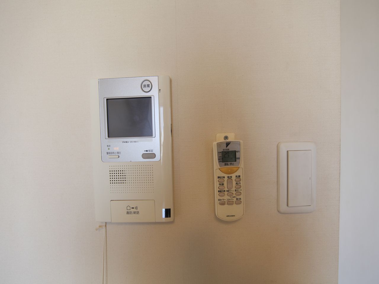 Security. With TV monitor interphone equipped