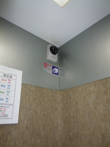 Other Equipment. Elevator in the security camera