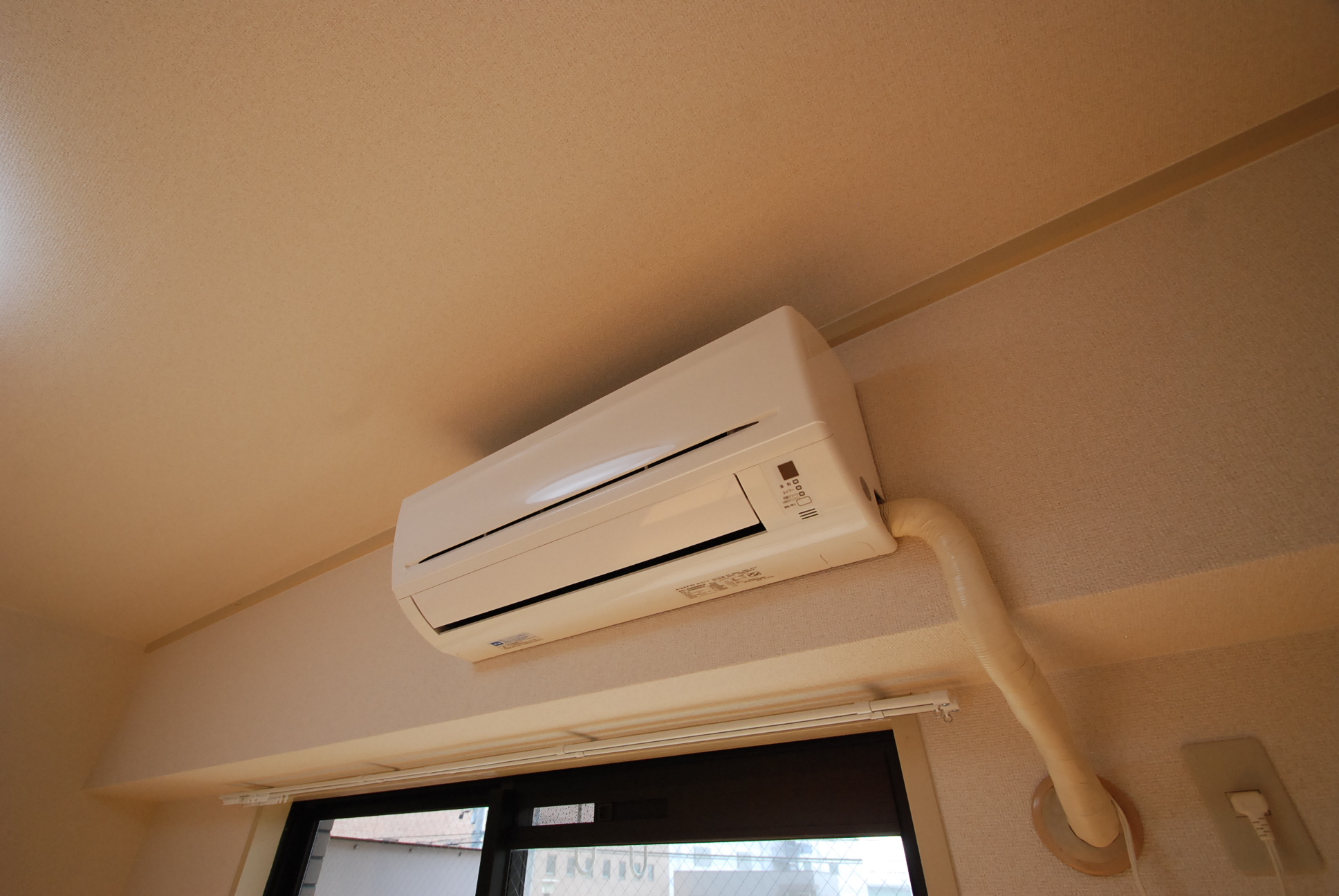 Other Equipment. Air conditioning