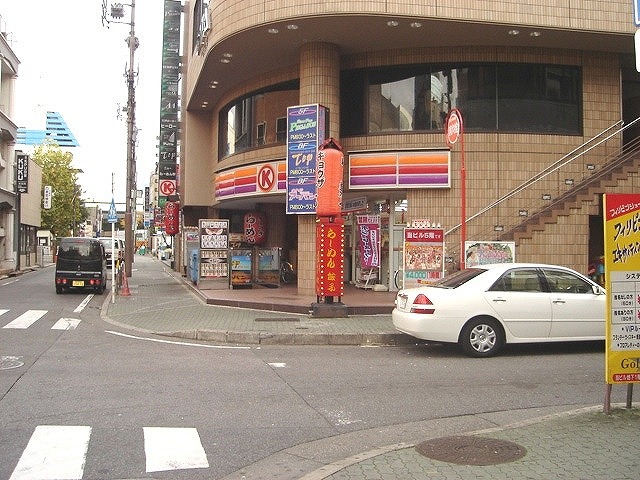 Convenience store. 68m to Circle K (convenience store)