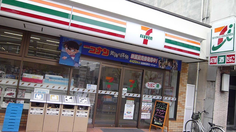 Convenience store. Eleven Nagoya Kamimaezu Station store up to (convenience store) 160m