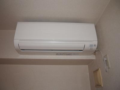 Other Equipment. Air conditioning