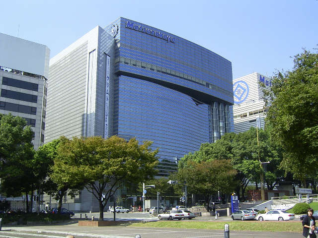 Shopping centre. Matsuzakaya Nagoya until the (shopping center) 426m