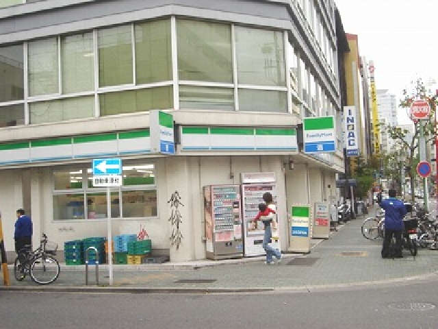 Convenience store. FamilyMart Sakaekawara through store up (convenience store) 77m