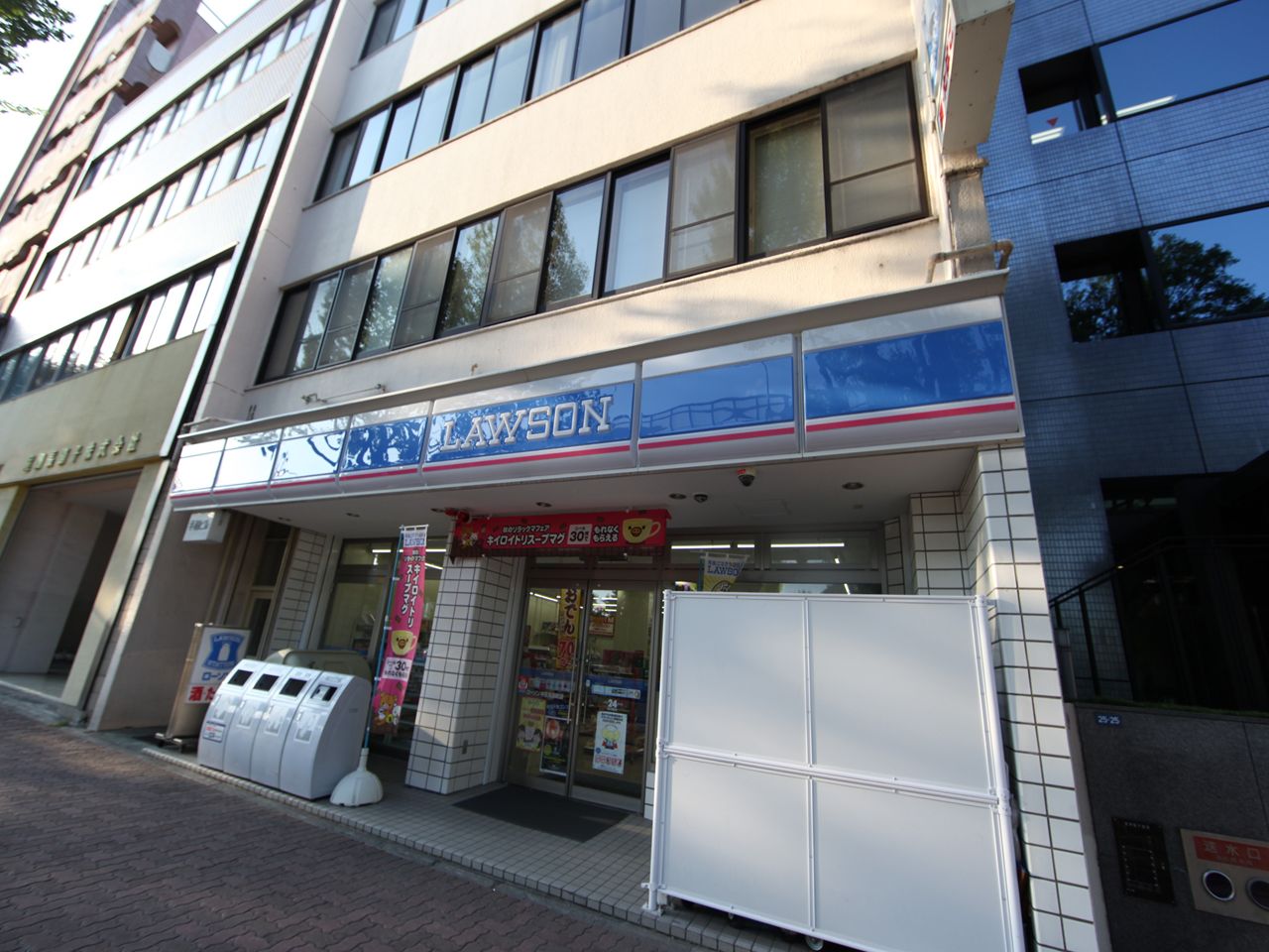 Convenience store. 110m until Lawson, Naka-ku, Maruta-cho, store (convenience store)