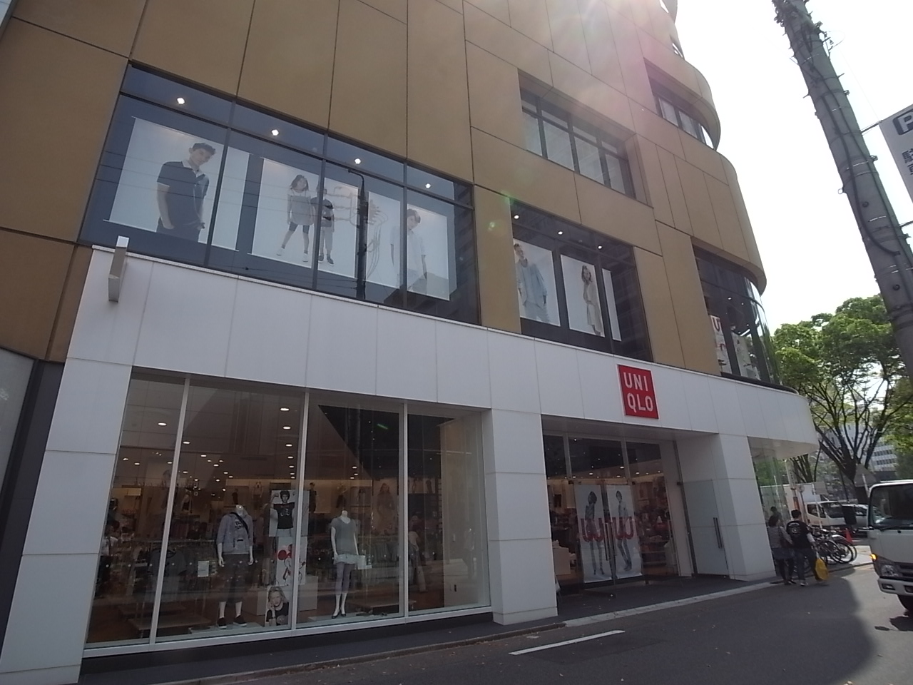 Other. UNIQLO (Uniqlo) 600m to Nagoya Sakae (Other)