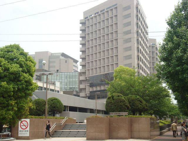 Hospital. 1500m to Nagoya University Hospital (Hospital)