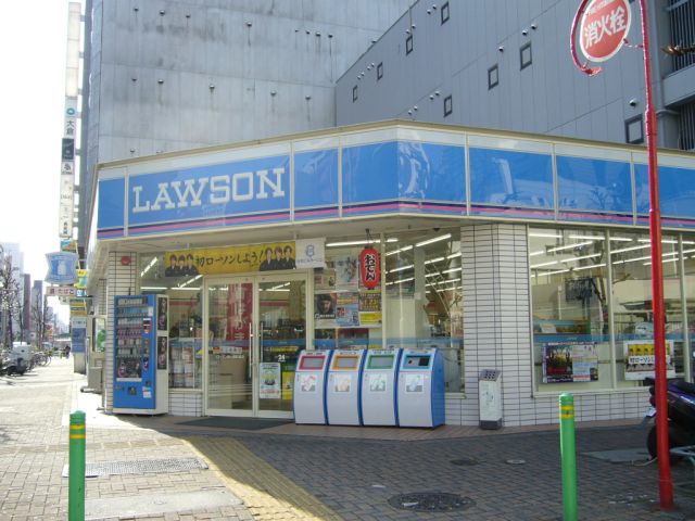 Convenience store. 100m until Lawson (convenience store)