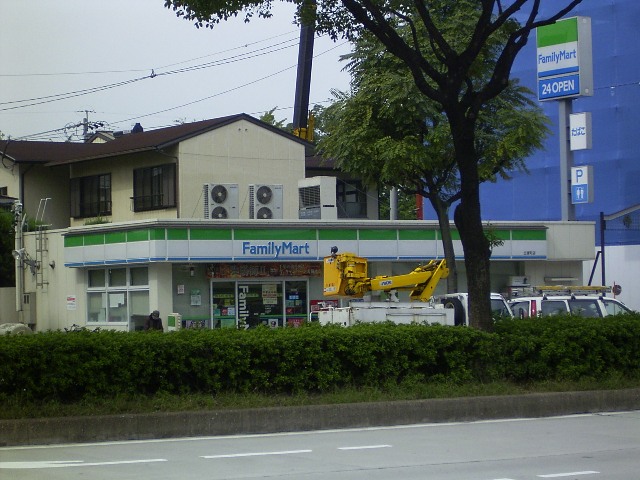 Convenience store. 444m to Family Mart (convenience store)