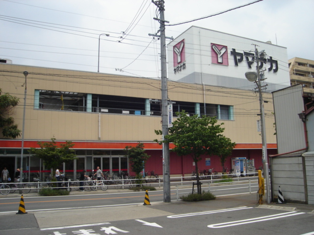Supermarket. Yamanaka until the (super) 425m
