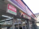 Convenience store. Circle K Marunouchi chome store up (convenience store) 451m