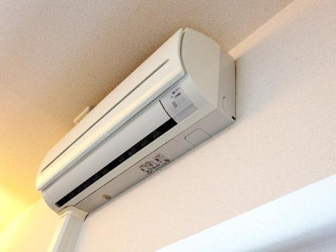 Other room space. Air conditioning