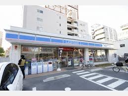 Other. Lawson, Chiyoda-chome store up to (other) 286m