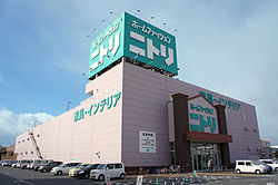 Home center. 336m to Nitori Nagoya Sanno store (hardware store)