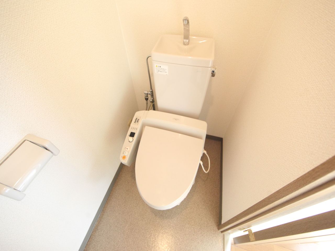 Toilet. Toilet with warm water washing toilet seat