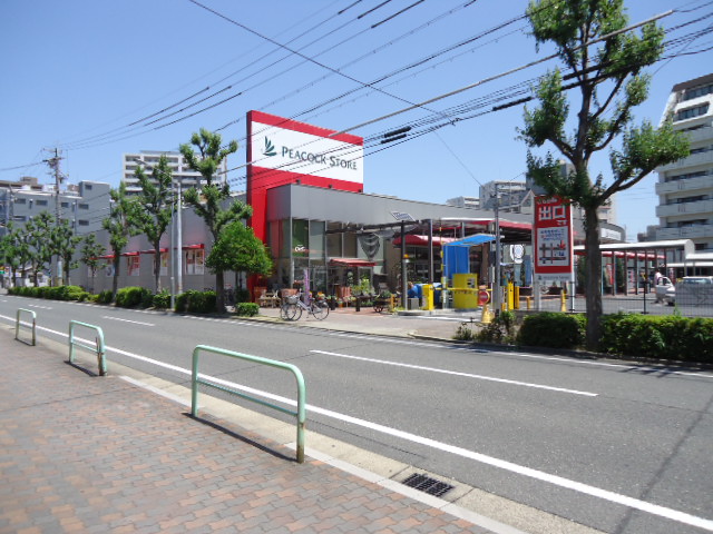 Supermarket. Matsuzakaya store Chiyoda store up to (super) 1367m
