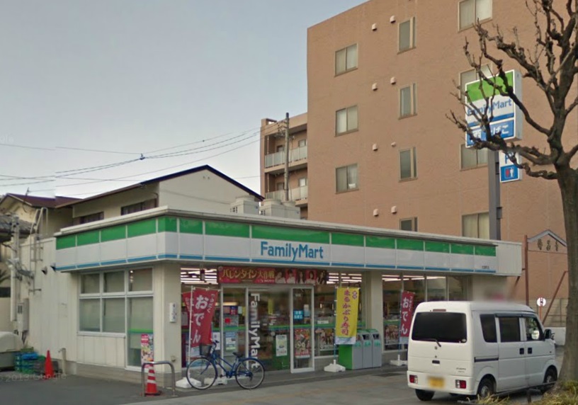 Convenience store. 427m to FamilyMart Kowatari the town store (convenience store)