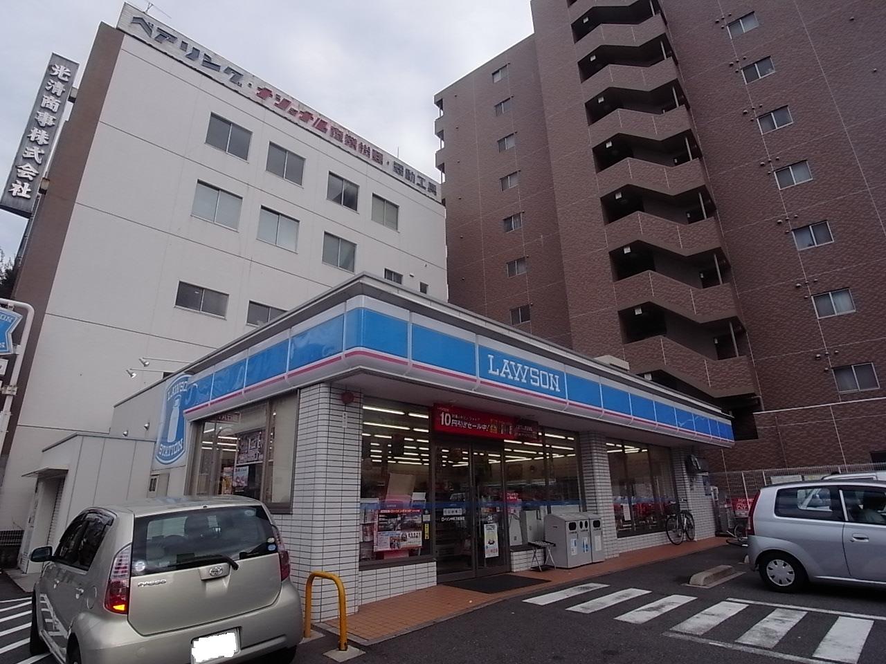 Convenience store. 80m to Naka-ku, under Maezu store Lawson (convenience store)