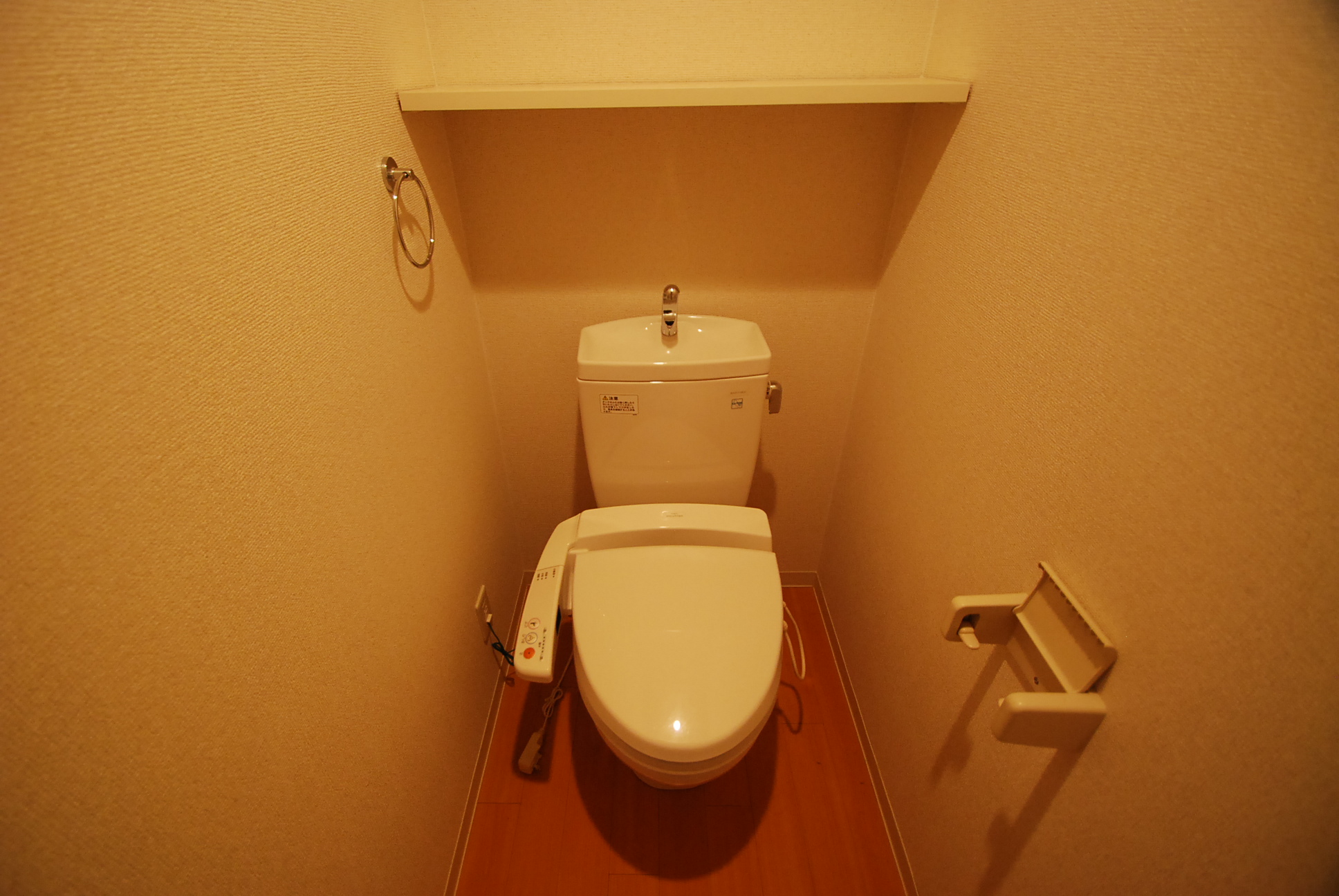 Toilet. Toilet