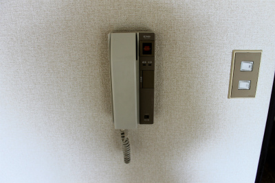 Security. Intercom