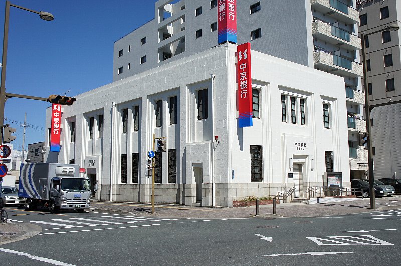Bank. Chukyo Bank Higashi Betsuin 759m to the branch (Bank)