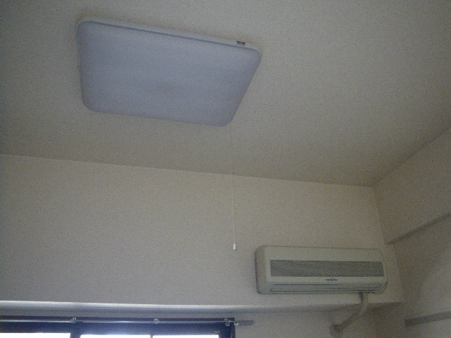 Other Equipment. Air conditioning, With lighting