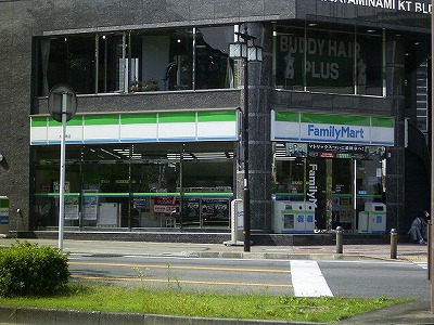 Convenience store. Family Mart (convenience store) to 200m