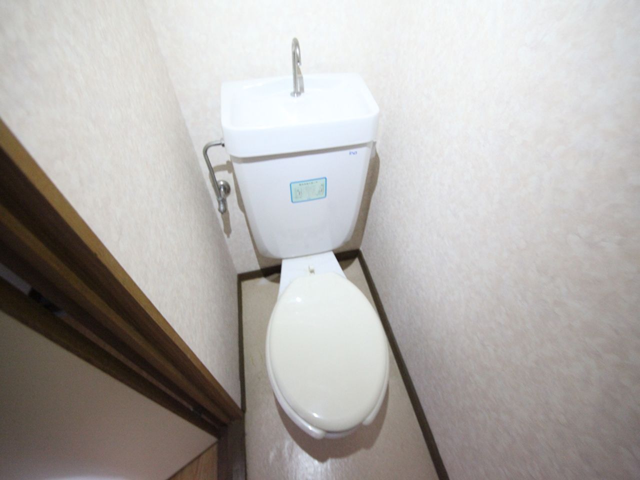 Toilet. toilet Bathing Restroom