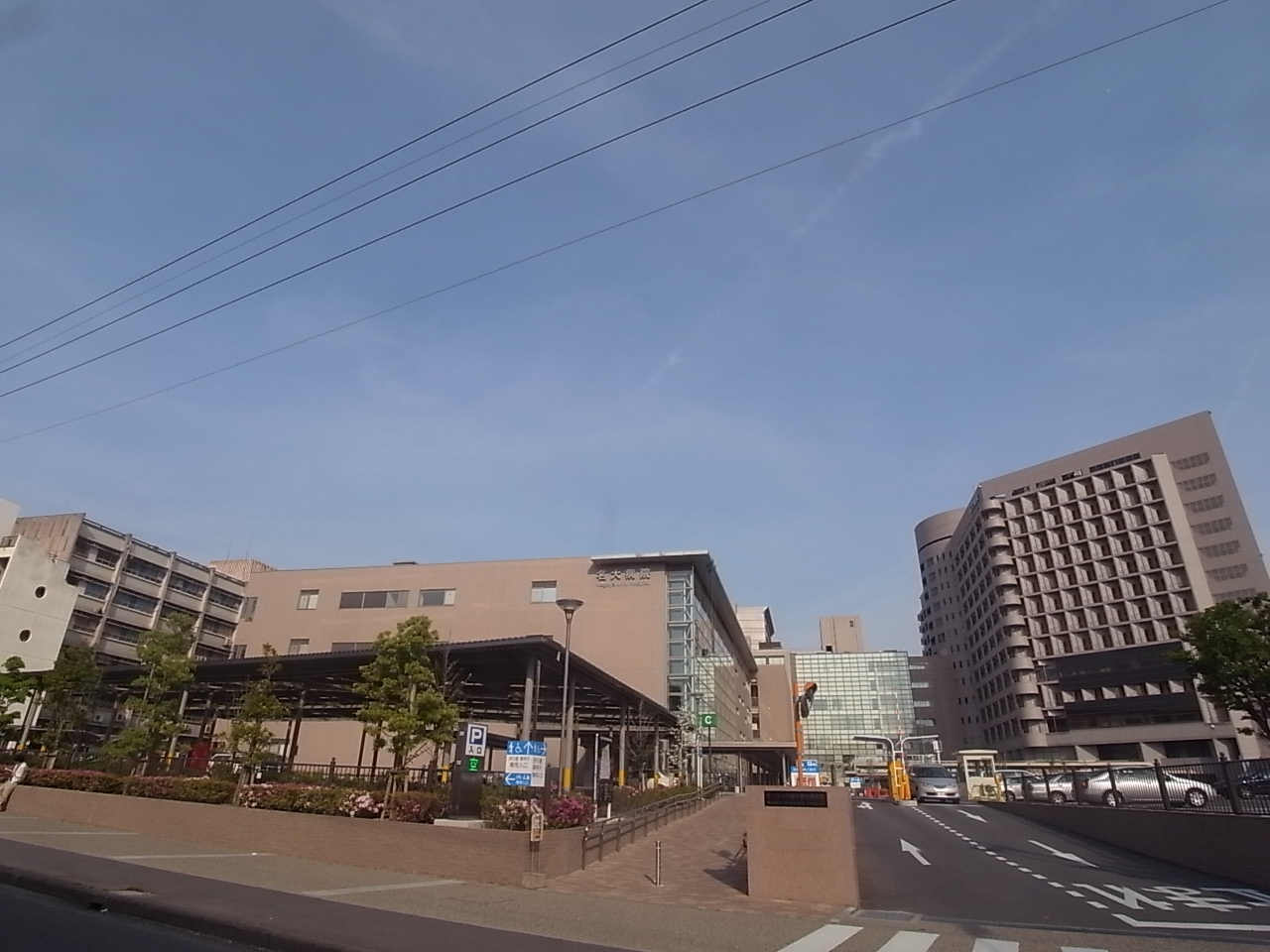 Hospital. 640m to Nagoya University Hospital (Hospital)