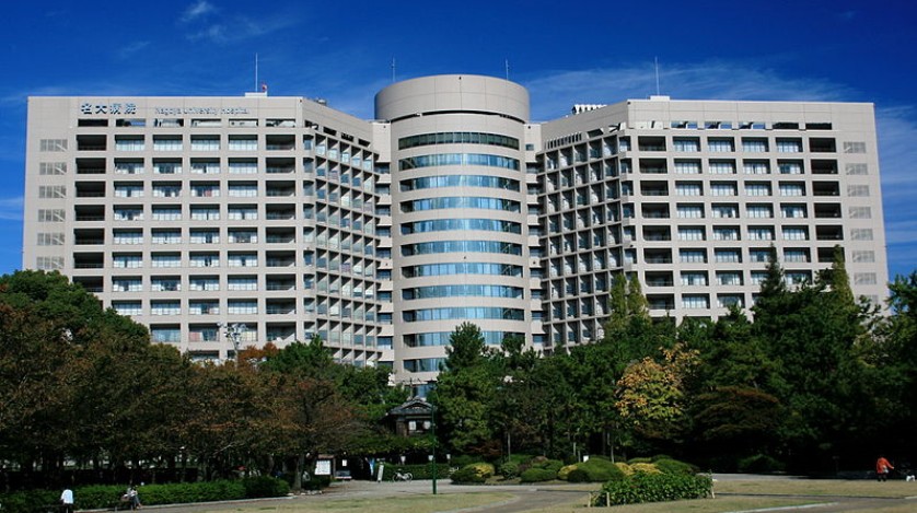 Hospital. 800m to Nagoya University Hospital (Hospital)