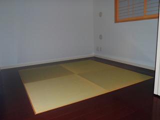 Other. Tatami if Japanese ↑