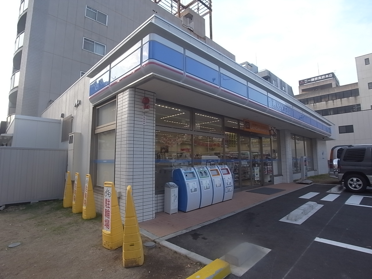 Convenience store. 239m until Lawson, Chiyoda-chome store (convenience store)