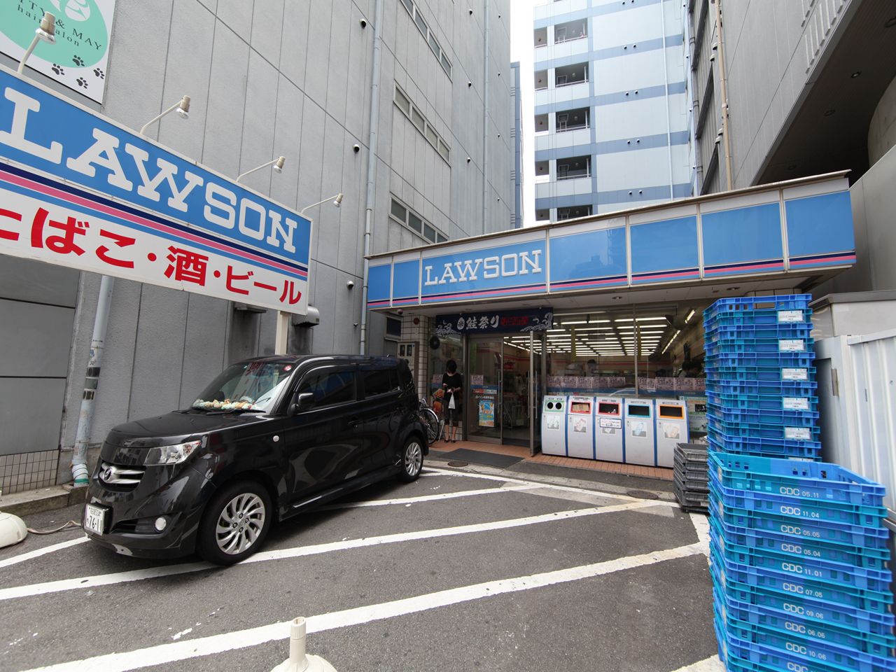 Convenience store. 55m until Lawson Gofukumachi Tsuten (convenience store)