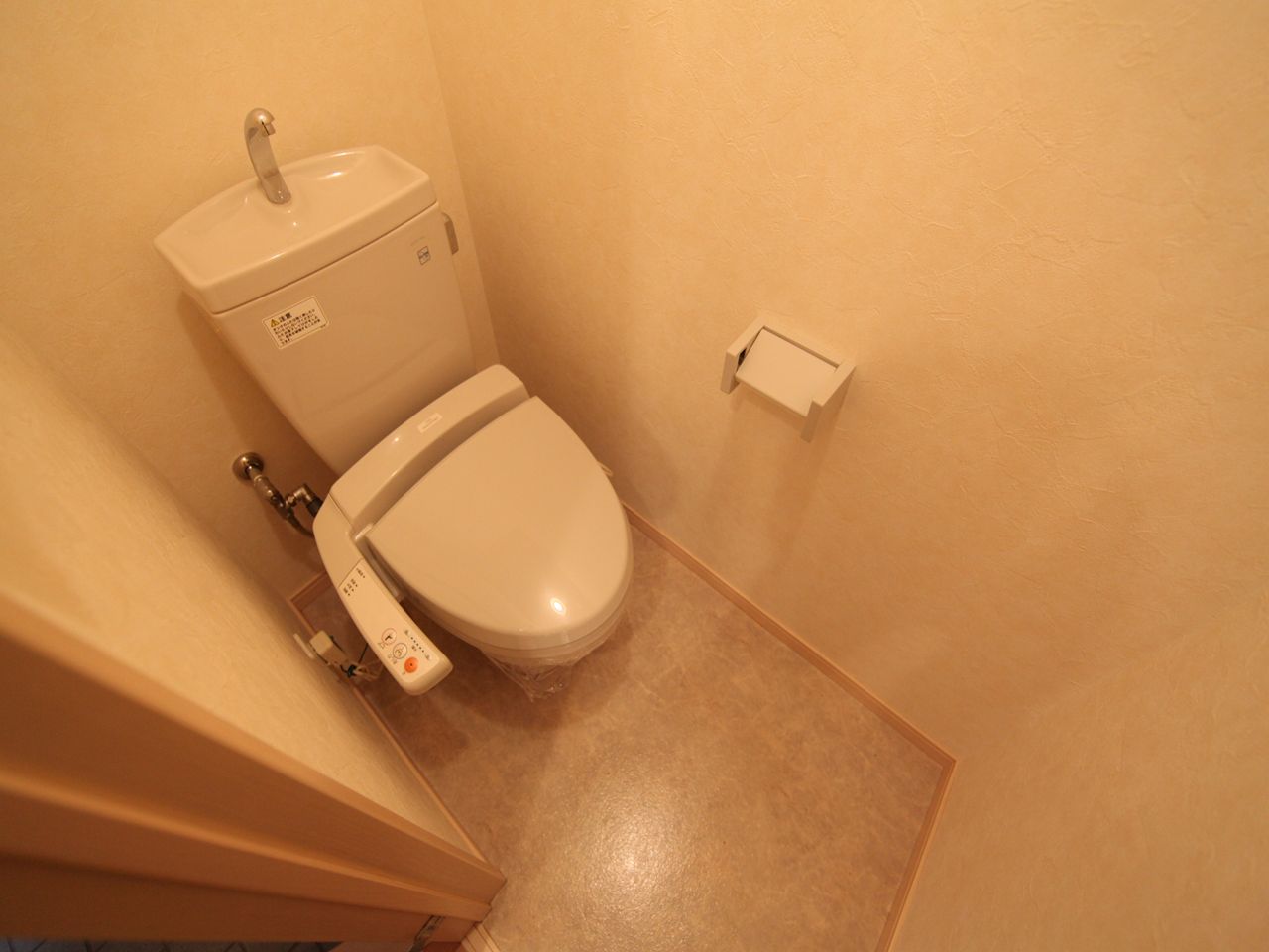 Toilet. With warm water washing heating toilet seat Bathing Restroom