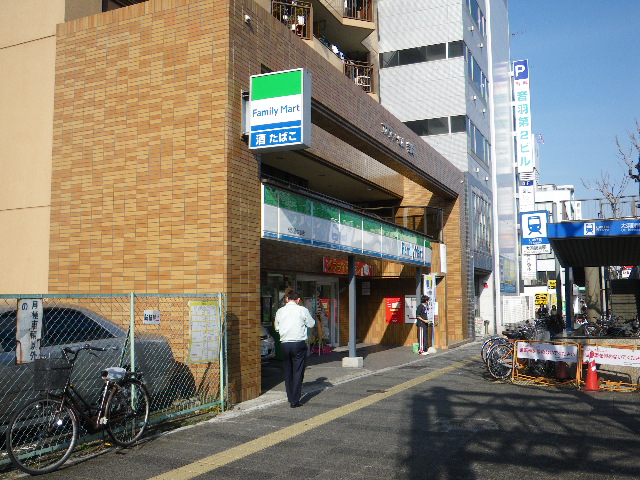 Convenience store. FamilyMart Fushimi through Osu store up (convenience store) 289m