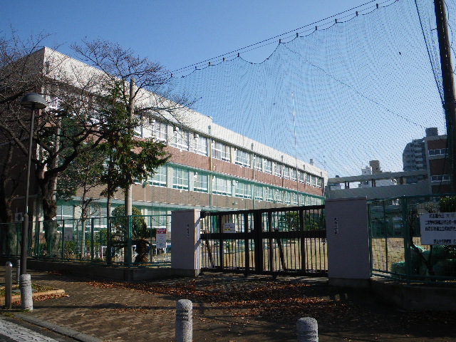 Primary school. 180m to Nagoya Municipal Osu elementary school (elementary school)