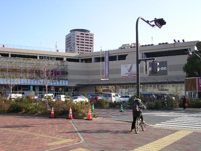 Supermarket. 1060m to ion Chikusa (super)