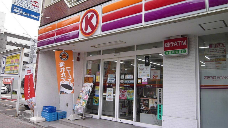 Convenience store. 40m to Circle K Tachibanamise (convenience store)