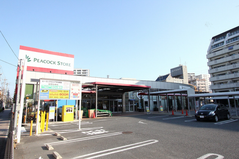 Supermarket. 110m until Peacock store Chiyoda store (Super)