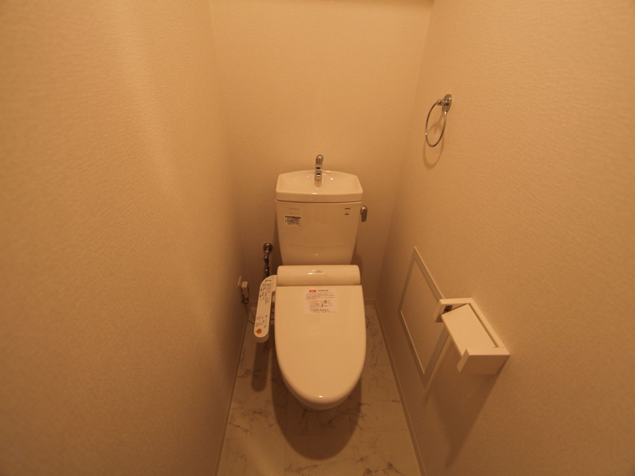 Toilet. Toilet with warm water washing toilet seat