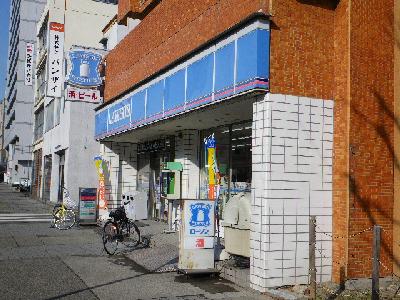 Convenience store. 200m to Lawson (convenience store)