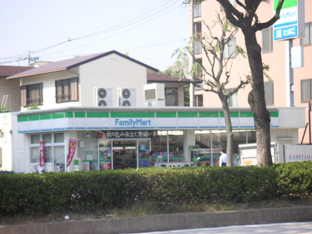 Convenience store. 450m to Family Mart (convenience store)