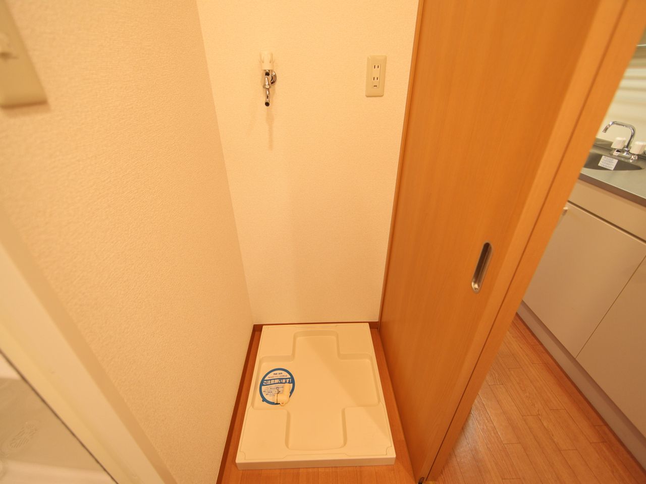 Other room space. Indoor Laundry Storage You can washing machine available